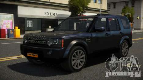 Land Rover Discovery Vuka для GTA 4