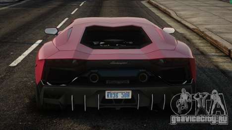 2021 Lamborghini Aventador Ultimae LP 780-4 Glos для GTA San Andreas