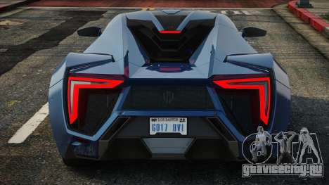 W Motors Lykan Hypersport (SA light) для GTA San Andreas