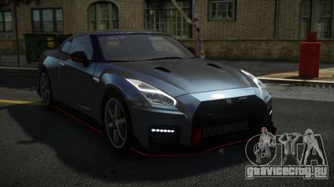 Nissan GT-R Vujarey для GTA 4