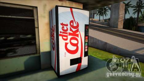 Diet Coke 90s для GTA San Andreas