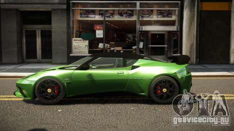 Lotus Evora Vescor для GTA 4