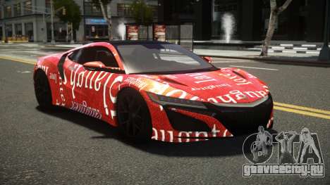 Acura NSX Niyoh S9 для GTA 4