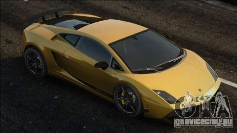 2013 Lamborghini Gallardo LP 570-4 Superleggera для GTA San Andreas