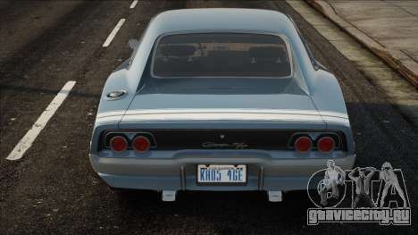 Dodge Charger RT 1968 - LOW DFF Versio для GTA San Andreas