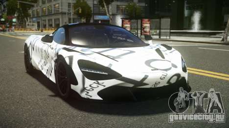 McLaren 720S Vetira S3 для GTA 4