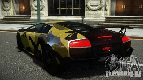 Lamborghini Murcielago Ipolaz S5 для GTA 4