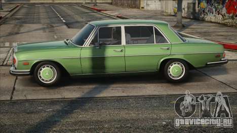 Mercedes Benz 300SEL 6.3 для GTA San Andreas