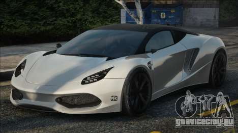 2016 Arrinera Hussarya [33] для GTA San Andreas