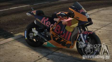 [2019] KTM RC16 RED BULL FACTORY RACING V2 для GTA San Andreas