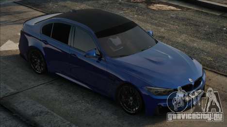 BMW M3 F80 Blue для GTA San Andreas