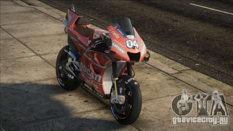 [MotoGP 2019] DUCATI DESMOSEDICI TEAM MOTOGP V2 для GTA San Andreas