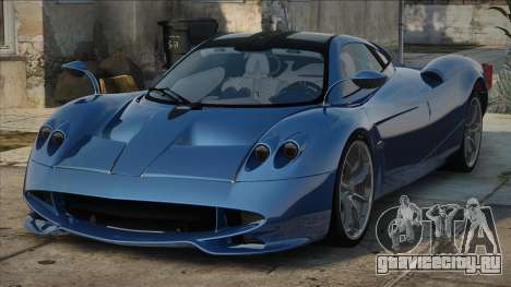 Pagani Huayra Codalunga для GTA San Andreas