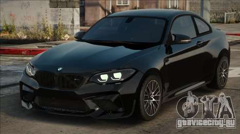 2018 BMW M2 Competition Tun для GTA San Andreas