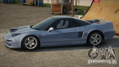 Honda NSX-R LOW DFF NA1 NO DAMAGE для GTA San Andreas