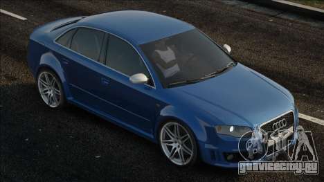 Audi RS4 Sed для GTA San Andreas