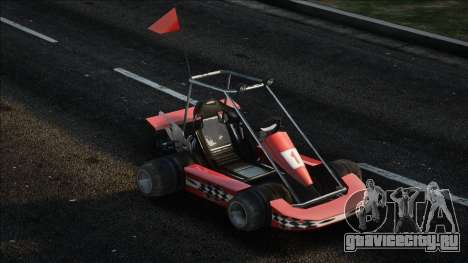 DRIV3R Go-Kart для GTA San Andreas