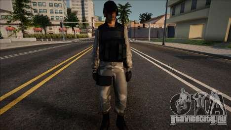 Navy для GTA San Andreas