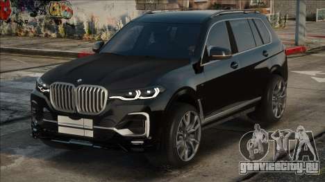 BMW X7 Alpina XB7 для GTA San Andreas