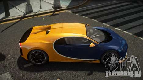 Bugatti Chiron Faruh для GTA 4