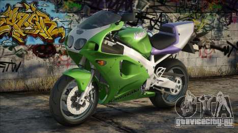 1996 Kawasaki ZX-7R LOW TXD для GTA San Andreas