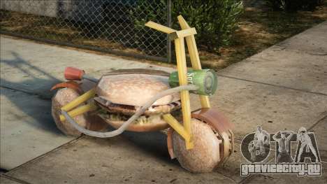 Burger Bike для GTA San Andreas