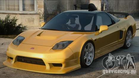 Honda NSX-R LOW DFF GT WITH DAMAGE для GTA San Andreas