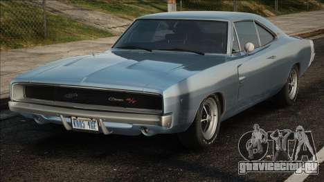 Dodge Charger RT 1968 - LOW DFF Versio для GTA San Andreas