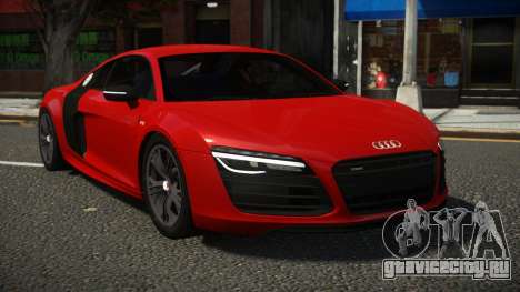 Audi R8 Cakoli для GTA 4