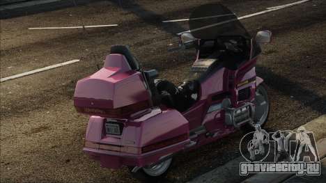 Honda Goldwing GL1500 1992 Pink для GTA San Andreas