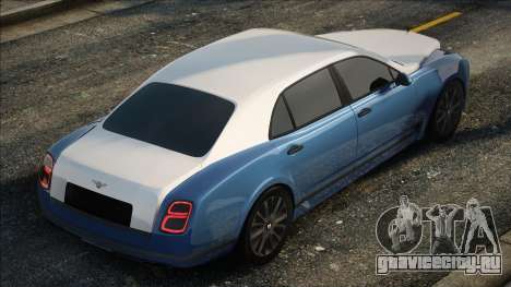 Bentley Mulsanne MVM для GTA San Andreas