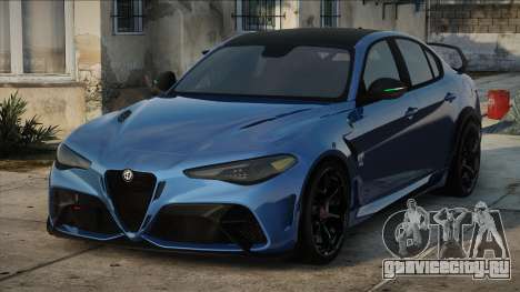 Alfa Romeo Giulia GTAm 2021 BL для GTA San Andreas