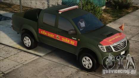 Toyota Hilux - Army для GTA San Andreas