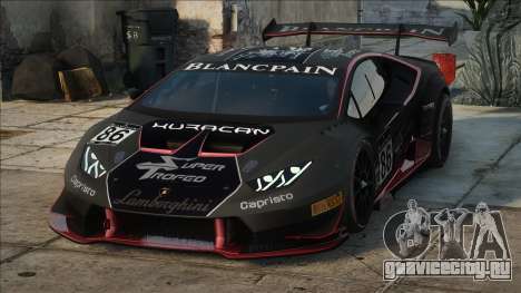 2015 Lamborghini Huracan Super Trofeo v1.1 для GTA San Andreas