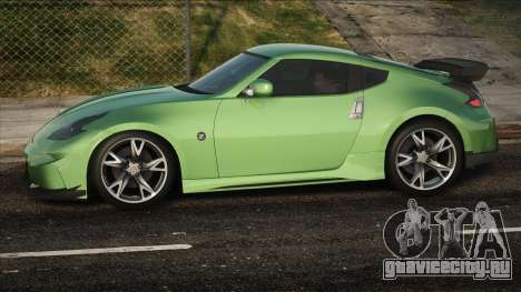 Nissan 370z Coupe для GTA San Andreas