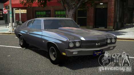 Chevrolet Chevelle Varizone для GTA 4