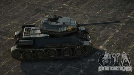 Vietnam T-34 Tank - Xe Tang T-34 Viet Nam для GTA San Andreas