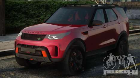 Land Rover Discovery Red для GTA San Andreas