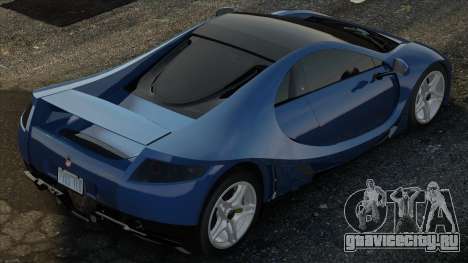 GTA Spano Blue для GTA San Andreas