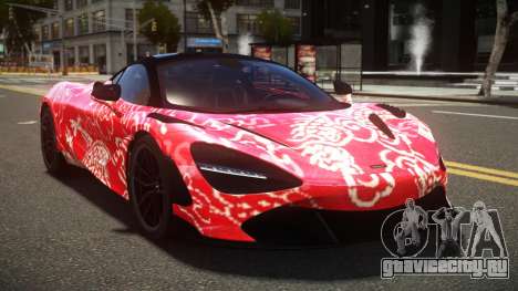 McLaren 720S Vetira S9 для GTA 4