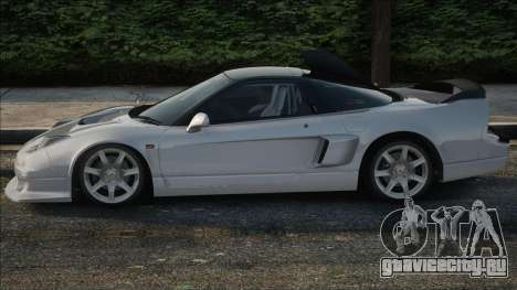 Honda NSX-R WH для GTA San Andreas