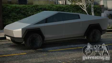 Tesla Cybertruck MT для GTA San Andreas