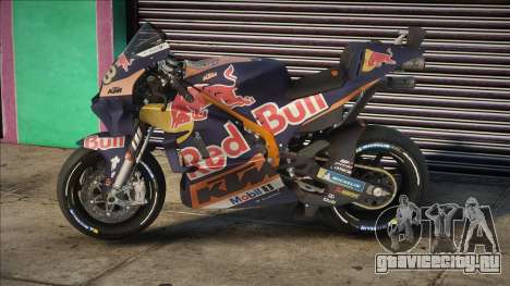 KTM Red Bull Factory Racing V1 для GTA San Andreas