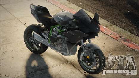 2019 Kawasaki H2 - H2R LOW TXD для GTA San Andreas