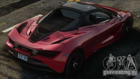 2019 McLaren 720S Spider для GTA San Andreas