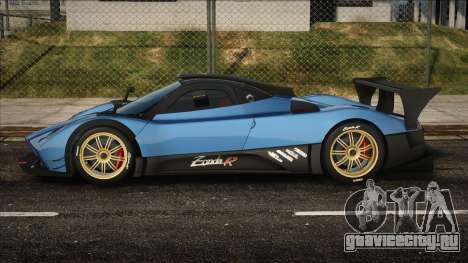 2009 Pagani Zonda R для GTA San Andreas