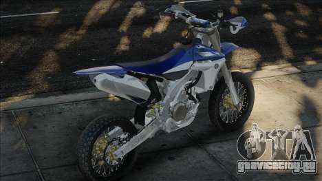 2015 Yamaha YZF450 SM LOW TXD для GTA San Andreas