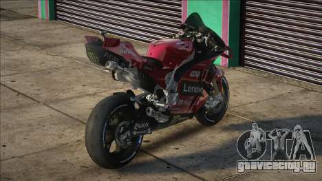 DUCATI Lenovo Team для GTA San Andreas