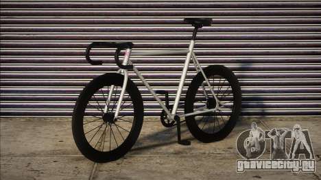 TheFixie Grey Custom для GTA San Andreas