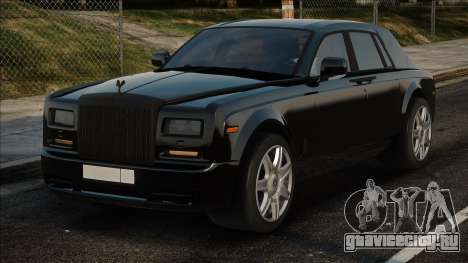 Rolls-Royce Serenity для GTA San Andreas